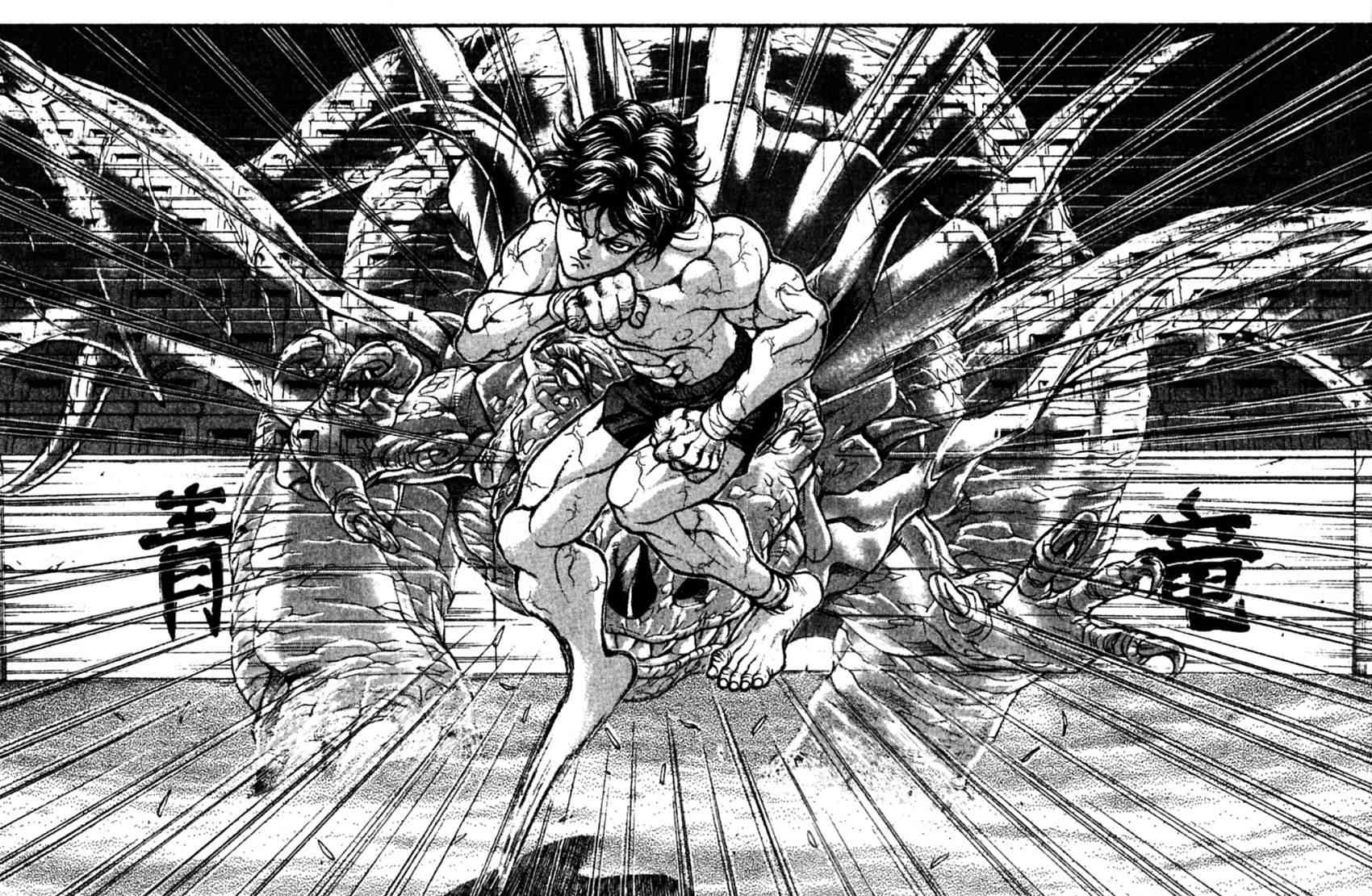 范马刃牙 - 第21卷 - 第44张图