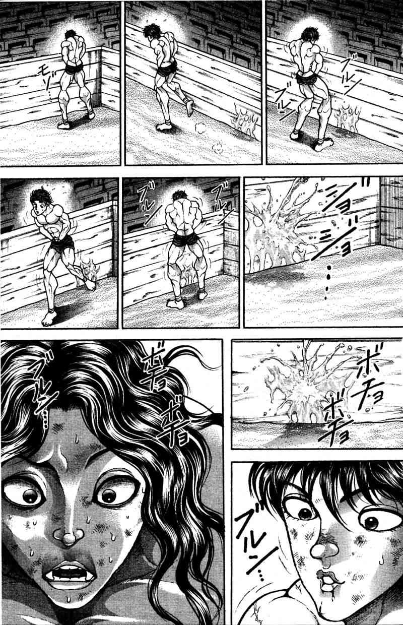 范马刃牙 - 第21卷 - 第80张图