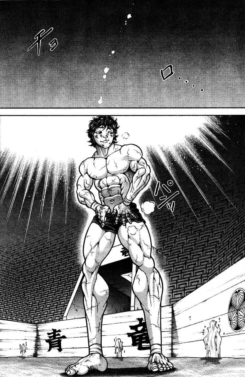 范马刃牙 - 第21卷 - 第81张图