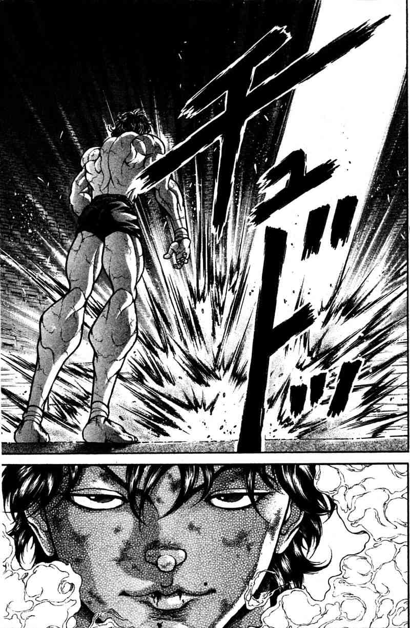 范马刃牙 - 第21卷 - 第84张图