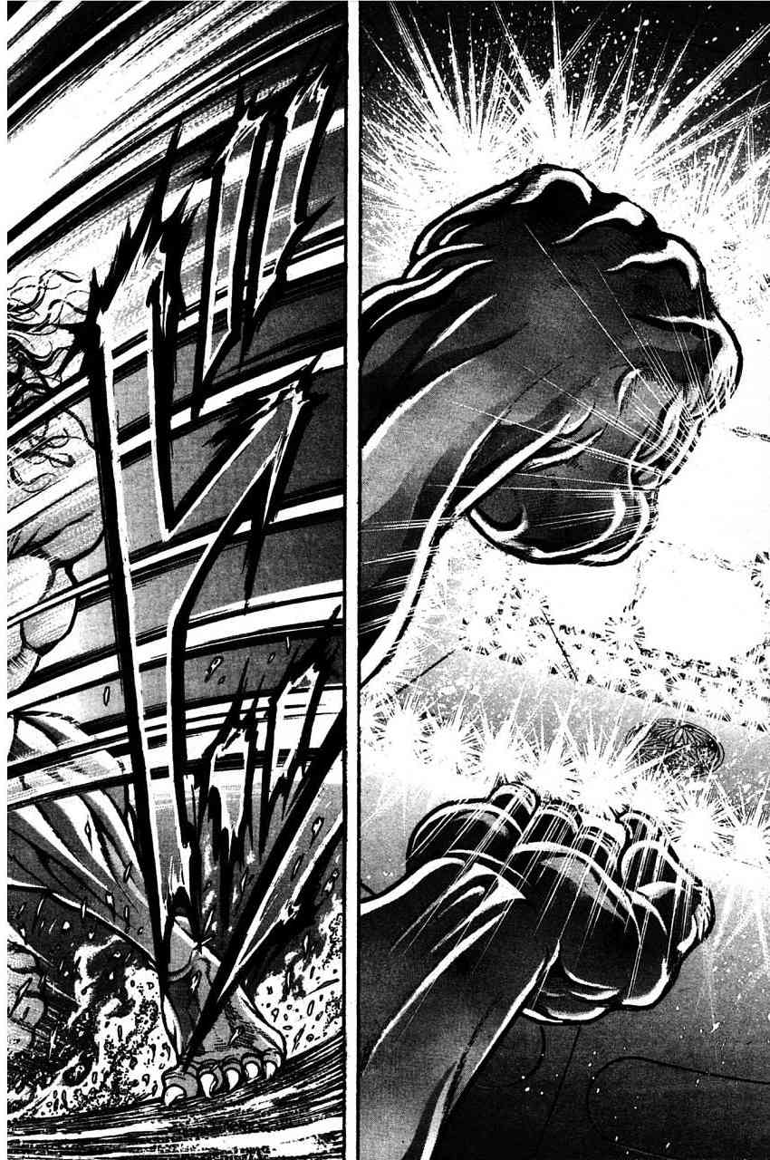 范马刃牙 - 第21卷 - 第89张图