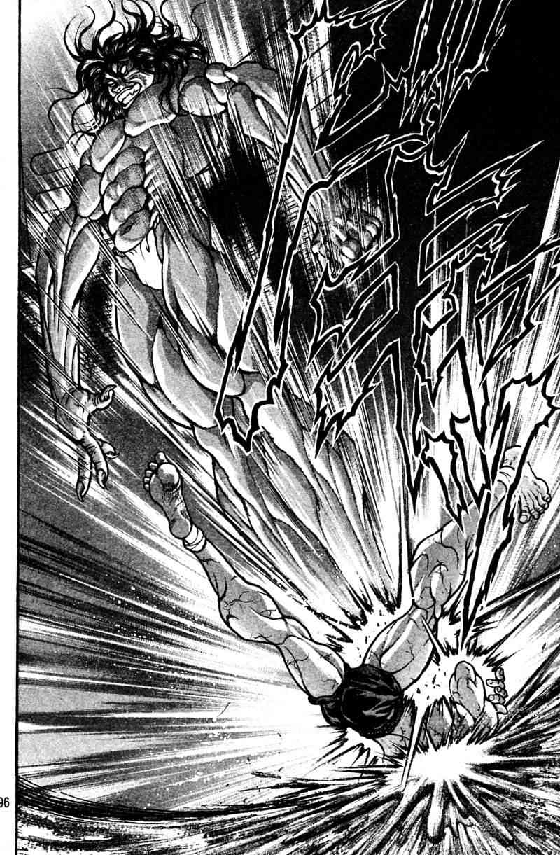 范马刃牙 - 第21卷 - 第95张图