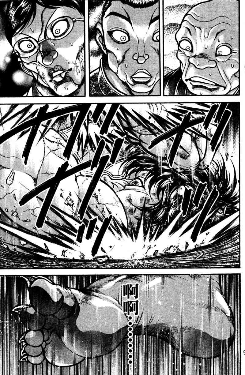 范马刃牙 - 第21卷 - 第96张图