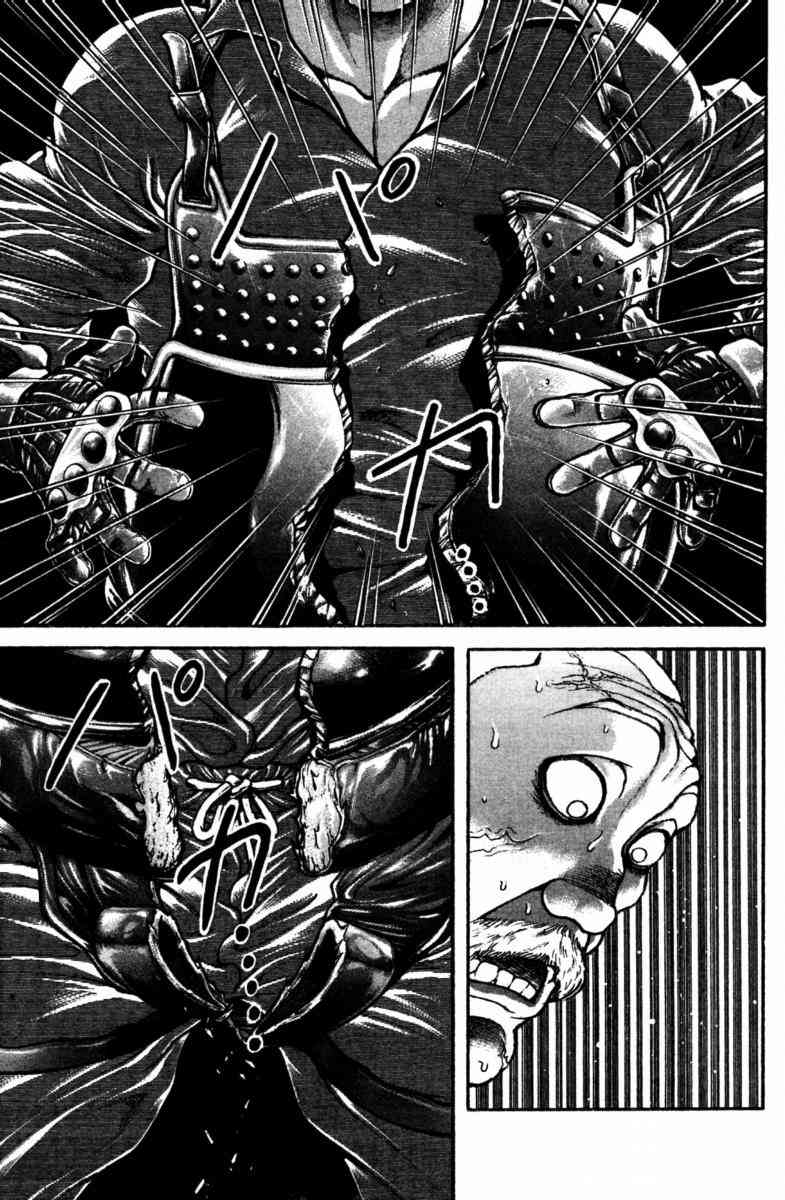 范马刃牙 - 第23卷 - 第109张图