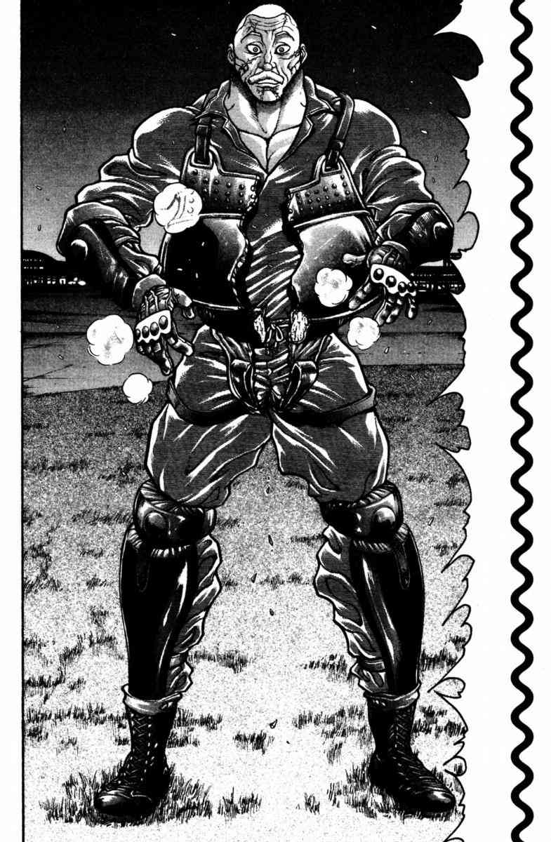 范马刃牙 - 第23卷 - 第110张图