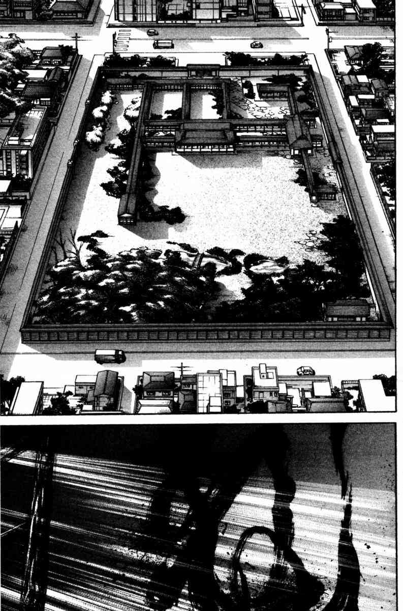 范马刃牙 - 第23卷 - 第157张图