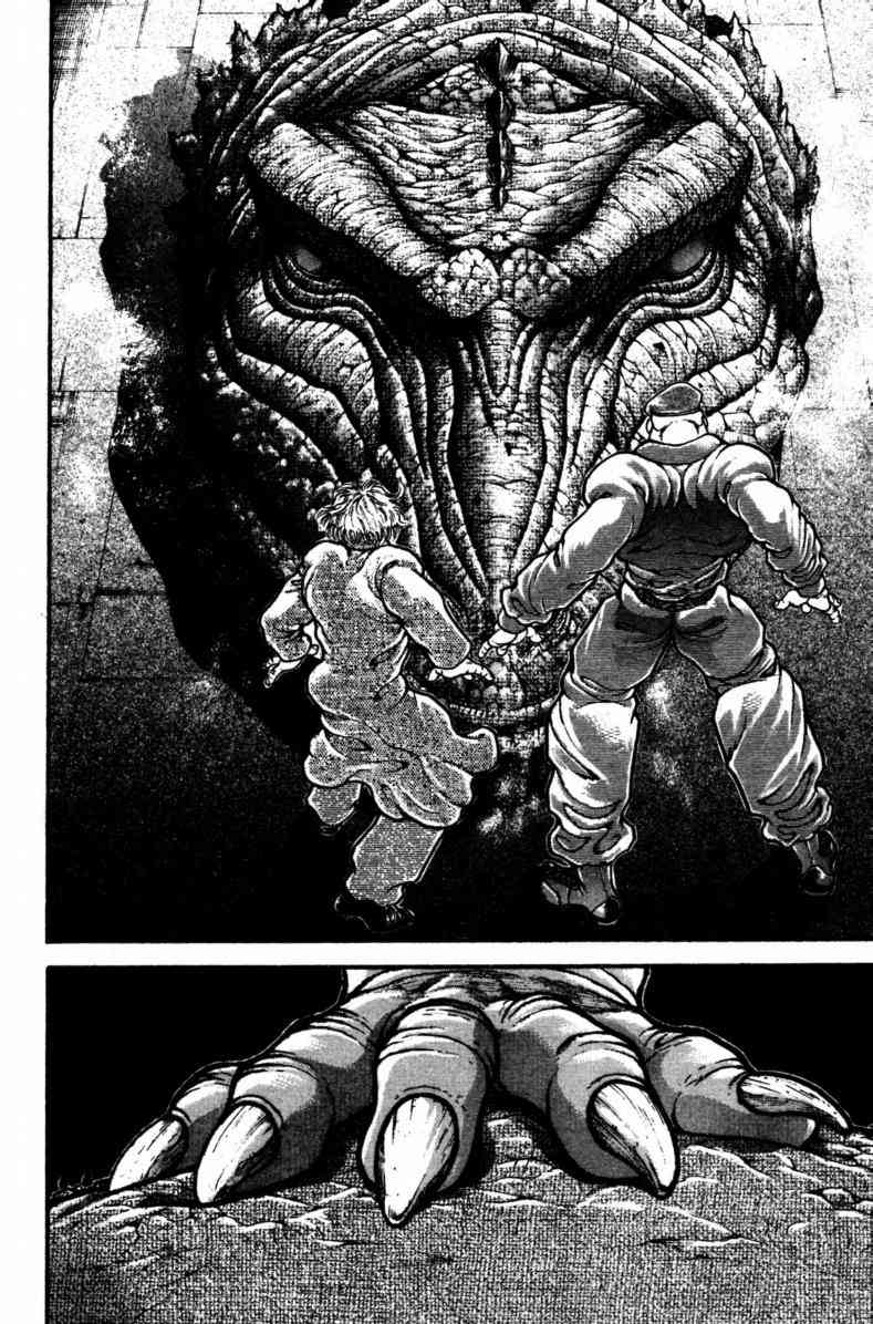 范马刃牙 - 第23卷 - 第44张图