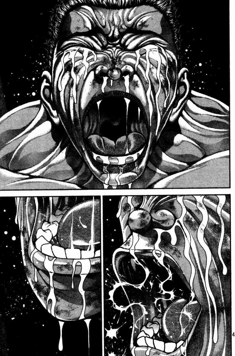 范马刃牙 - 第23卷 - 第49张图