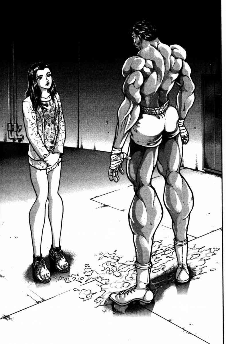 范马刃牙 - 第23卷 - 第55张图