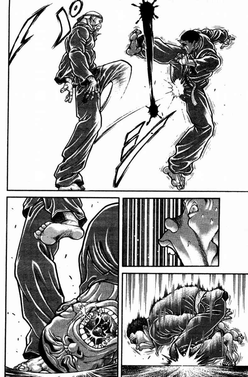 范马刃牙 - 第23卷 - 第78张图