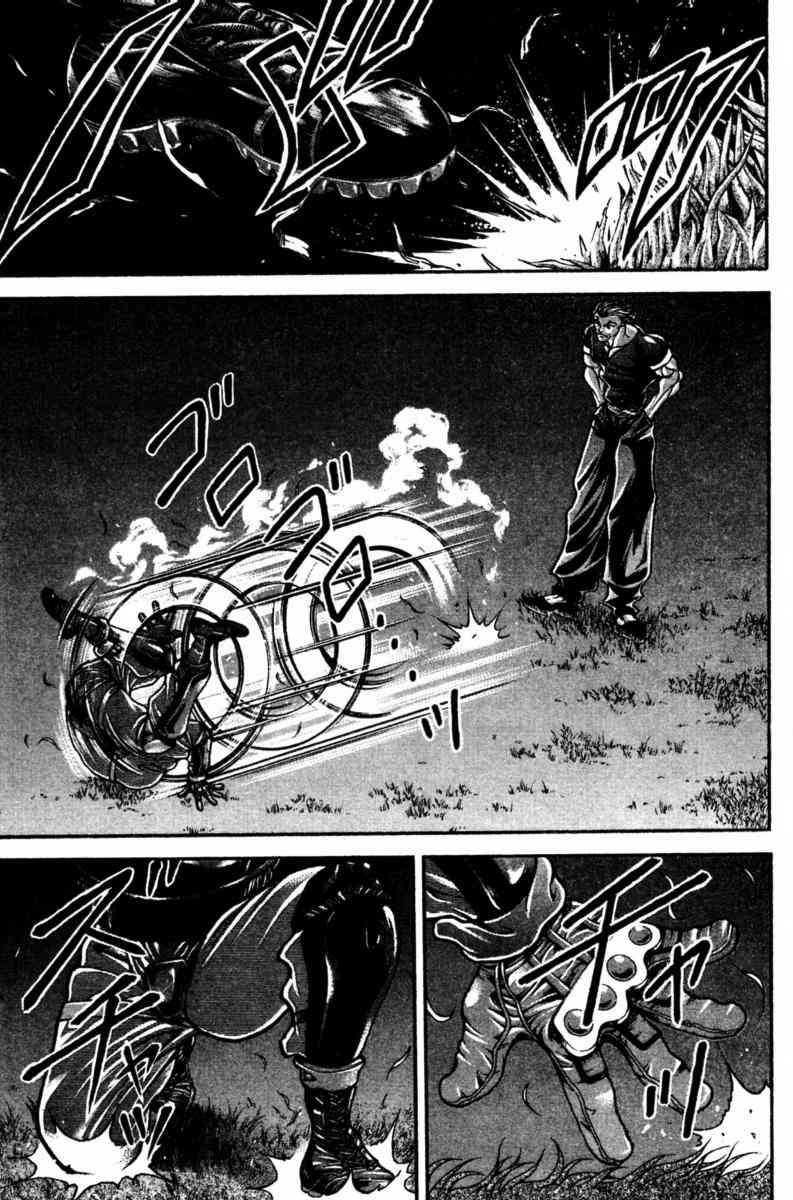 范马刃牙 - 第23卷 - 第99张图