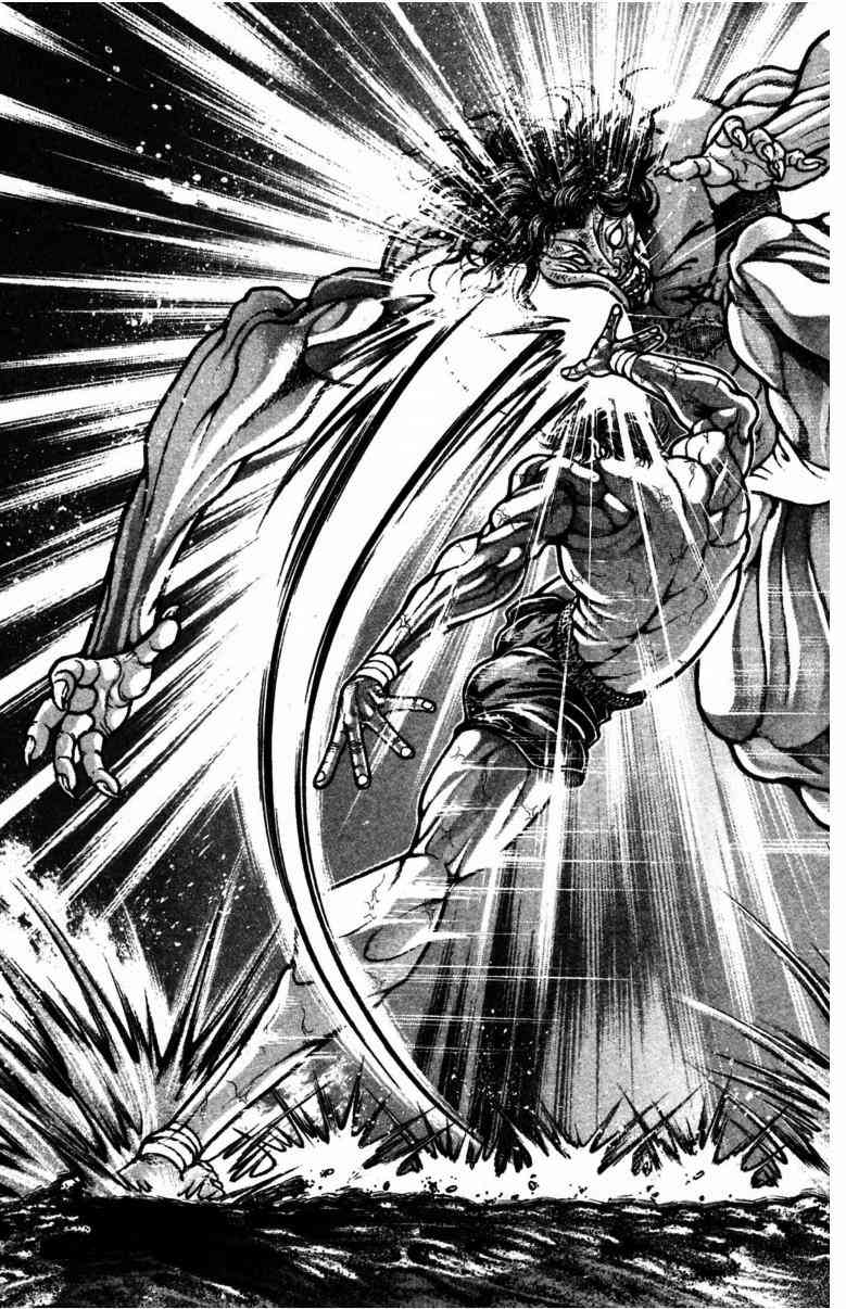 范马刃牙 - 第22卷 - 第113张图