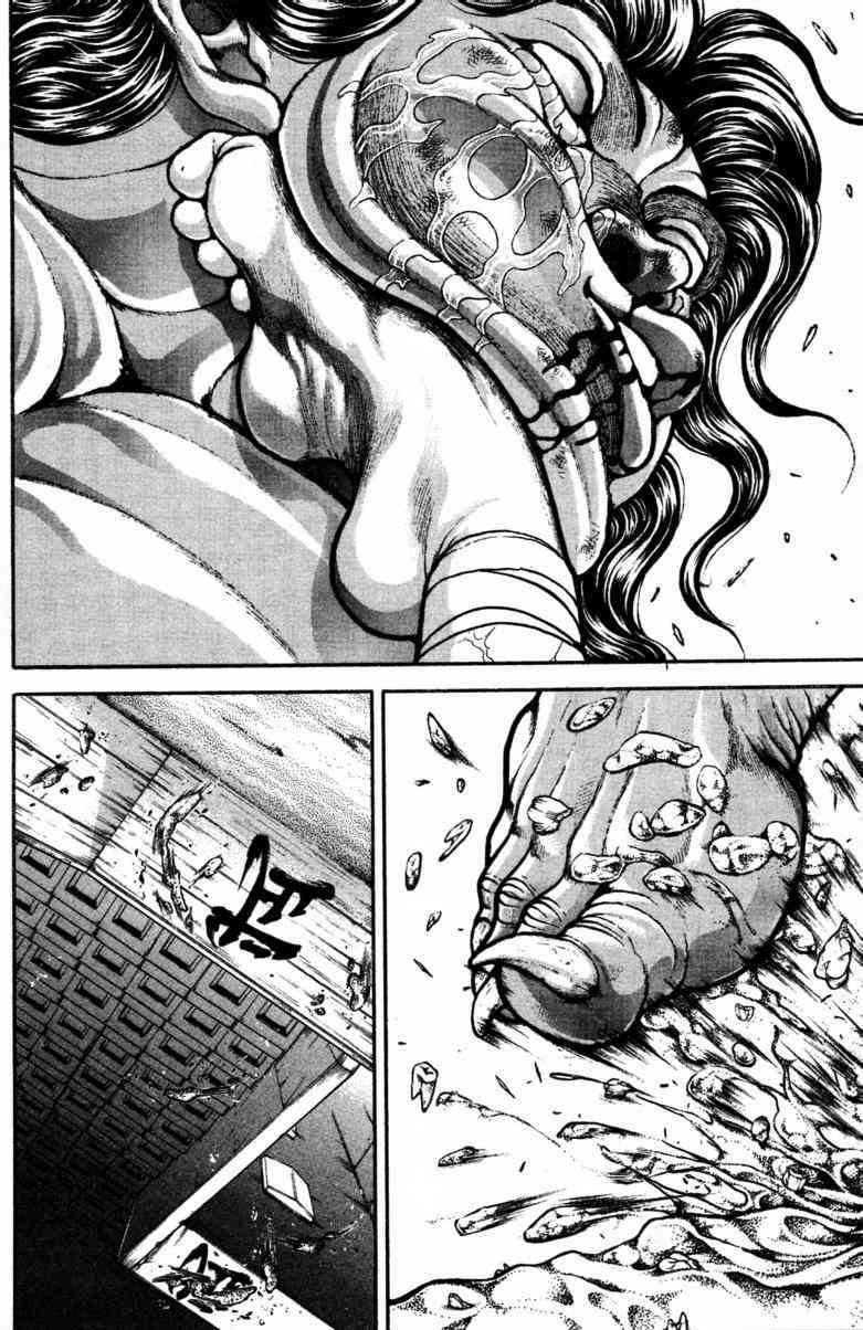 范马刃牙 - 第22卷 - 第114张图