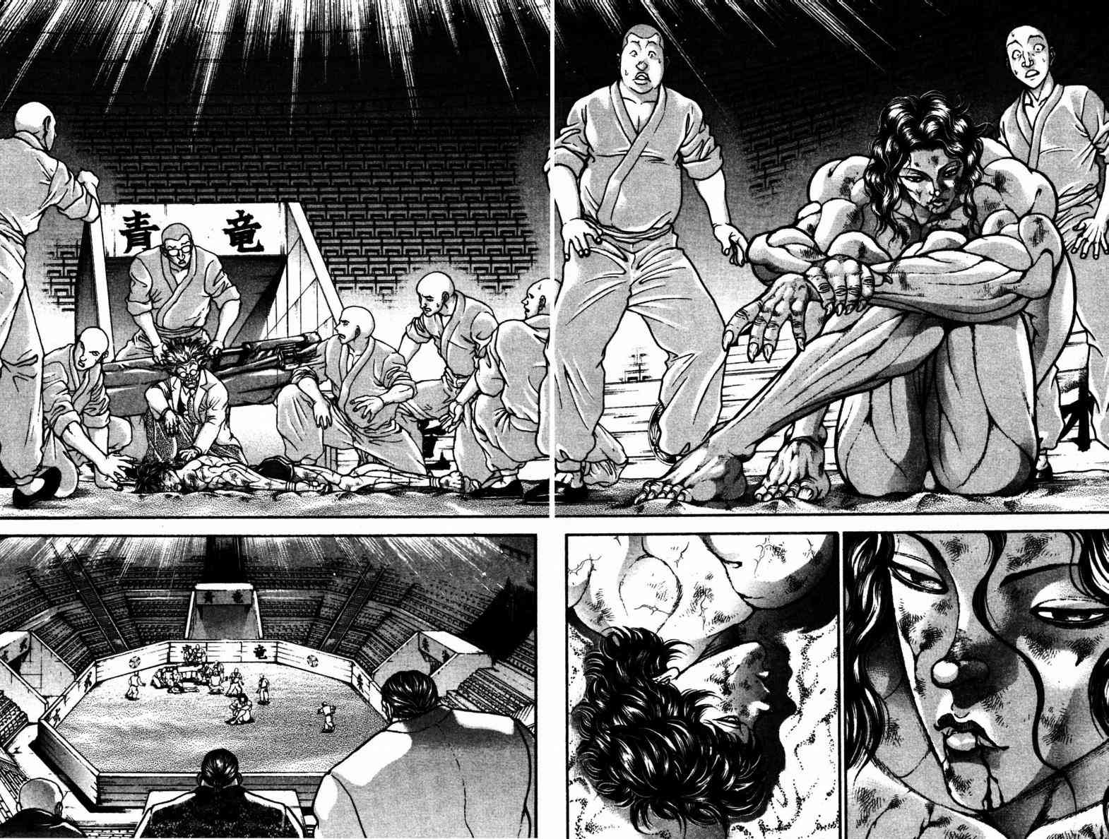 范马刃牙 - 第22卷 - 第131张图