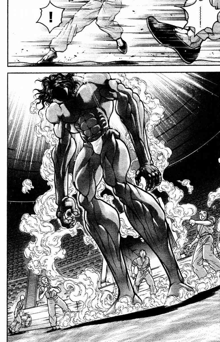 范马刃牙 - 第22卷 - 第138张图