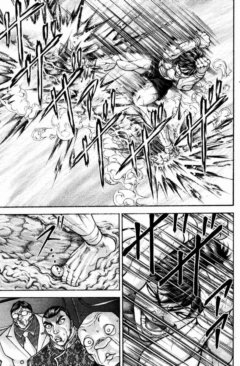 范马刃牙 - 第22卷 - 第36张图