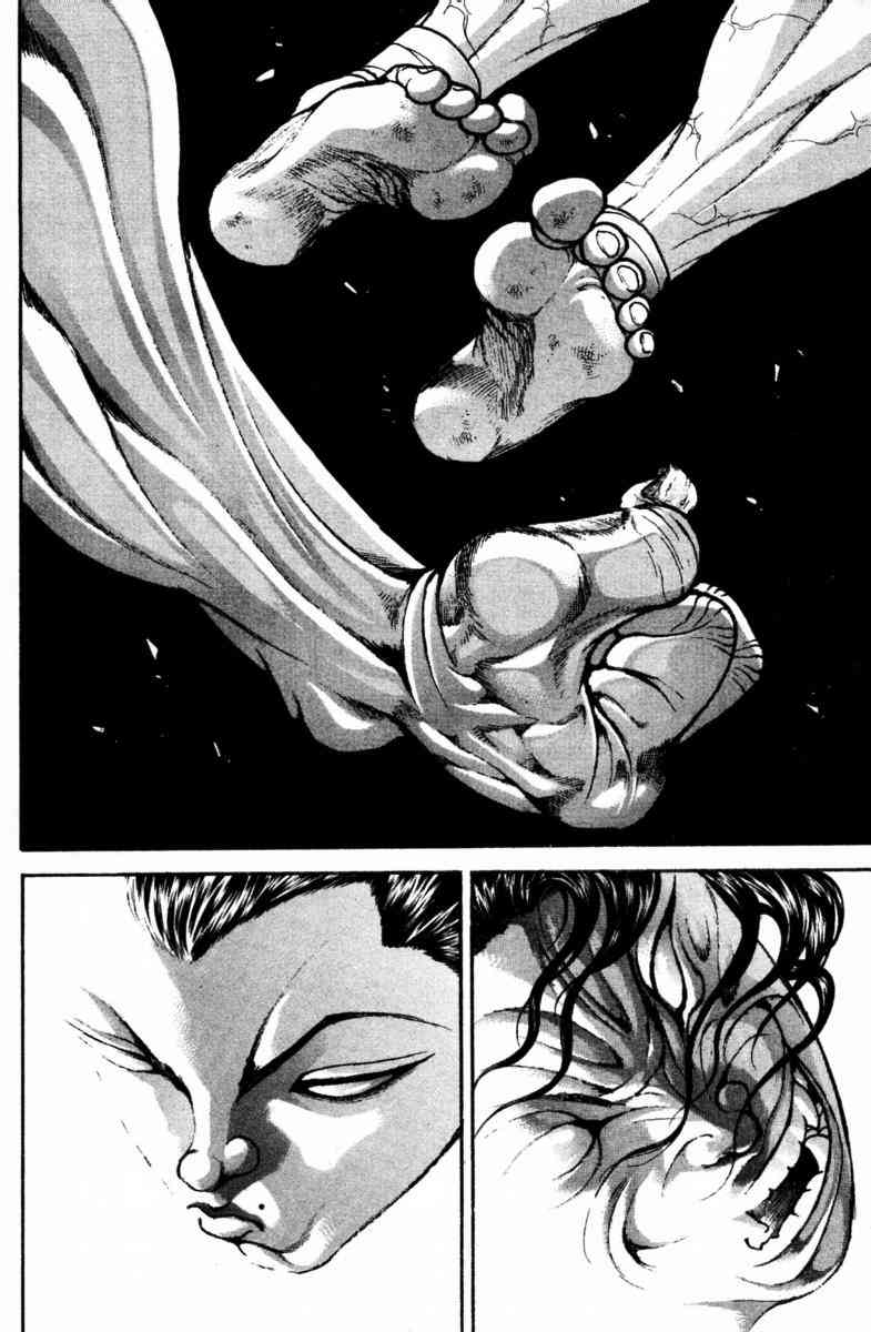 范马刃牙 - 第22卷 - 第39张图