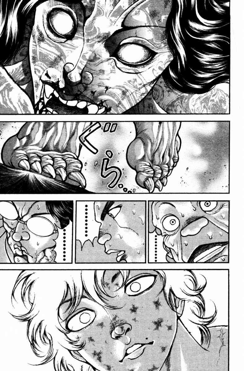 范马刃牙 - 第22卷 - 第79张图