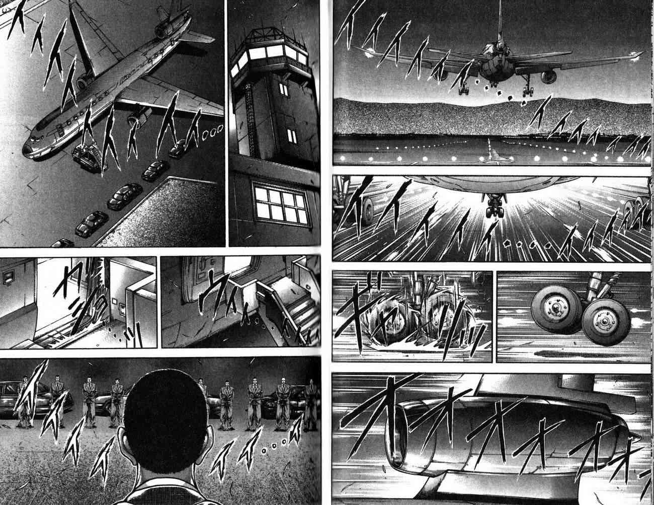 范马刃牙 - 第25卷 - 第38张图