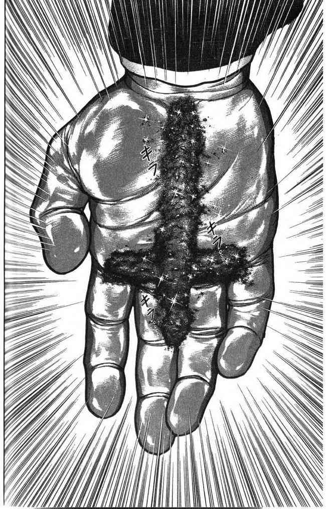 范马刃牙 - 第25卷 - 第59张图