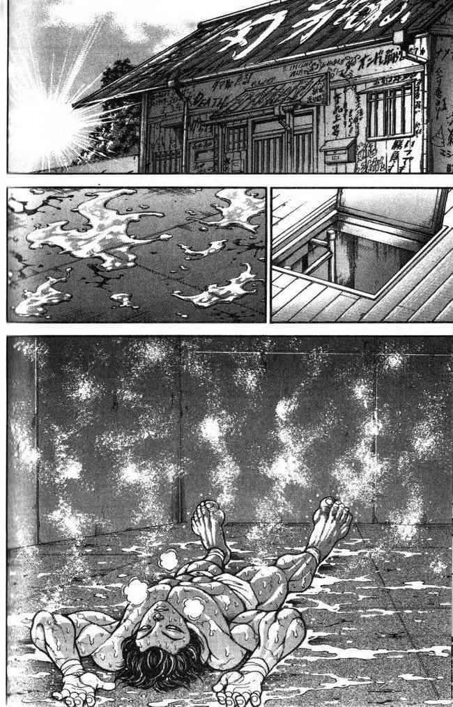 范马刃牙 - 第25卷 - 第89张图