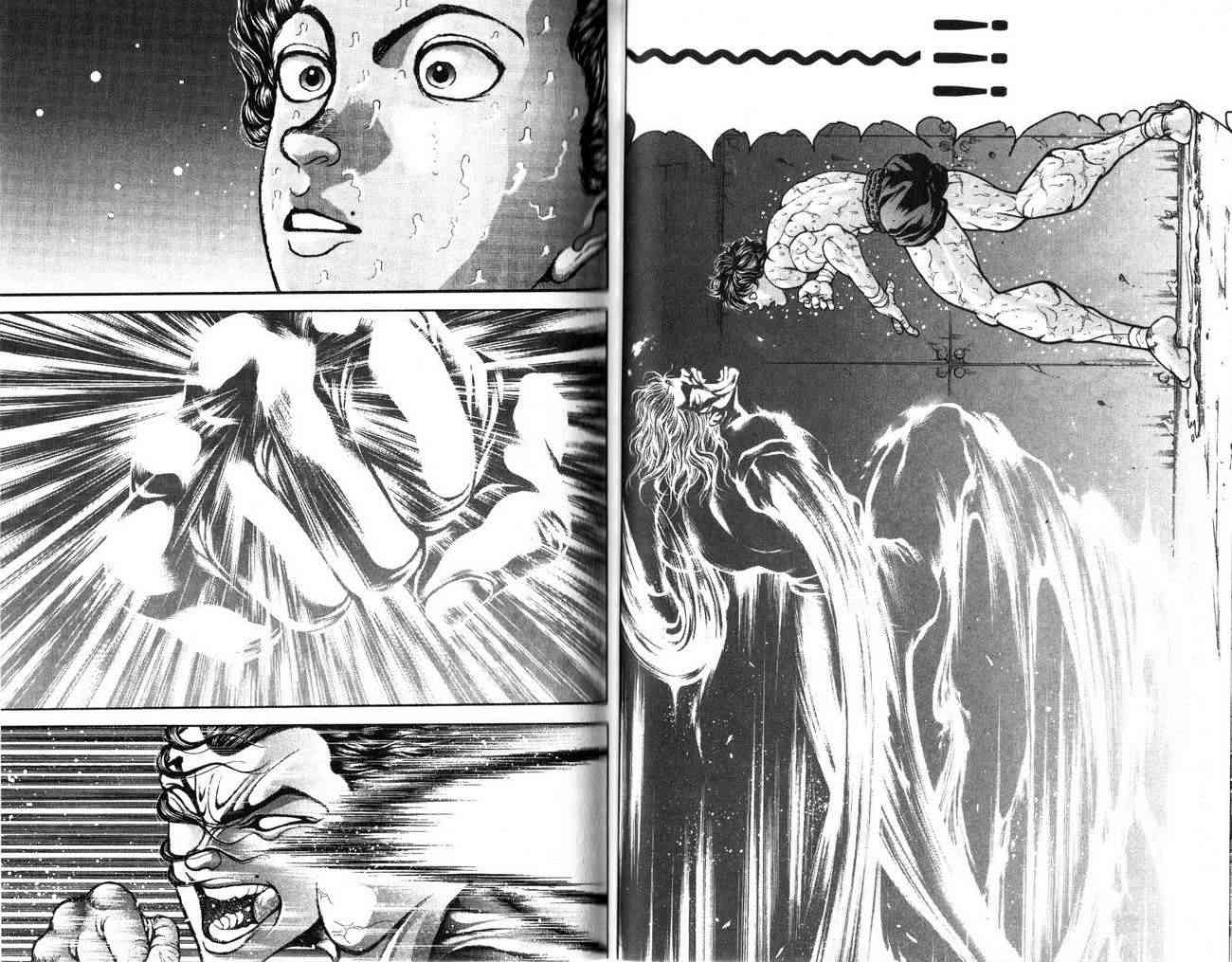 范马刃牙 - 第24卷 - 第18张图