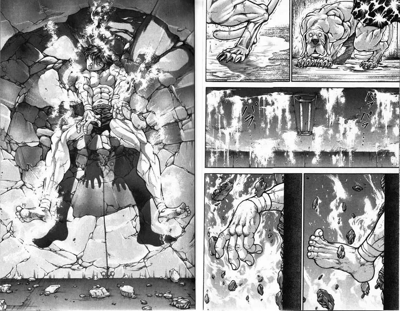 范马刃牙 - 第24卷 - 第20张图