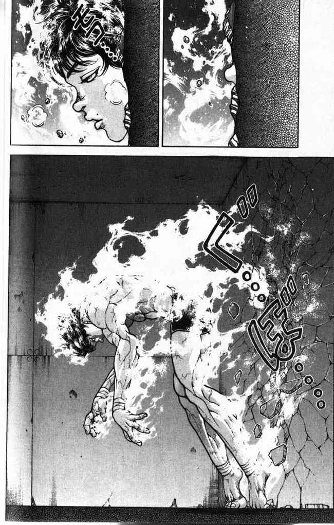 范马刃牙 - 第24卷 - 第21张图