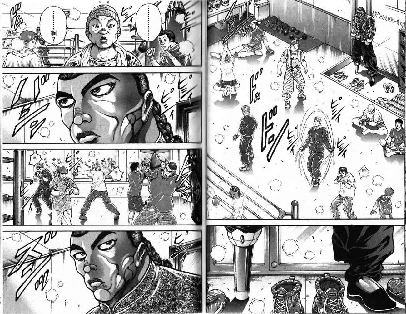 范马刃牙 - 第24卷 - 第34张图