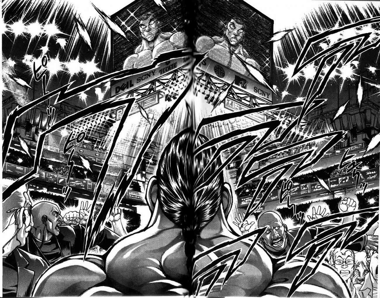 范马刃牙 - 第26卷 - 第66张图