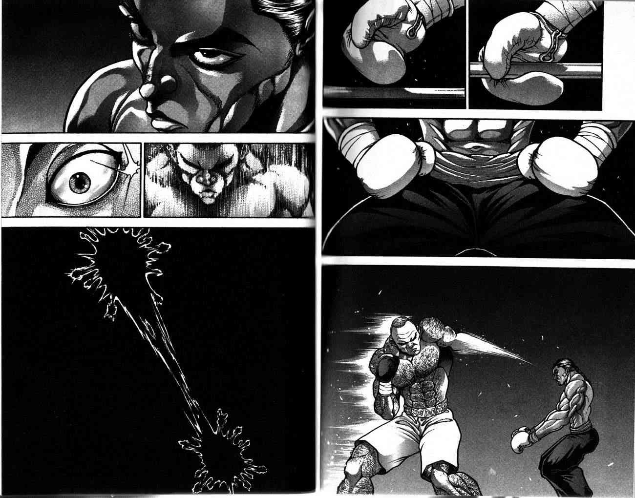 范马刃牙 - 第26卷 - 第82张图