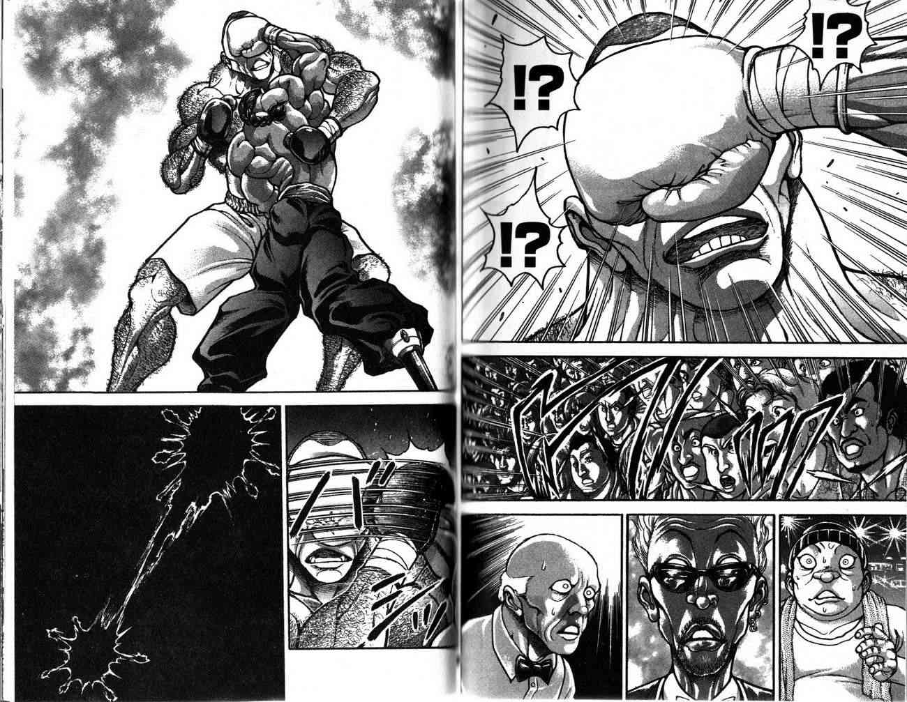 范马刃牙 - 第26卷 - 第83张图