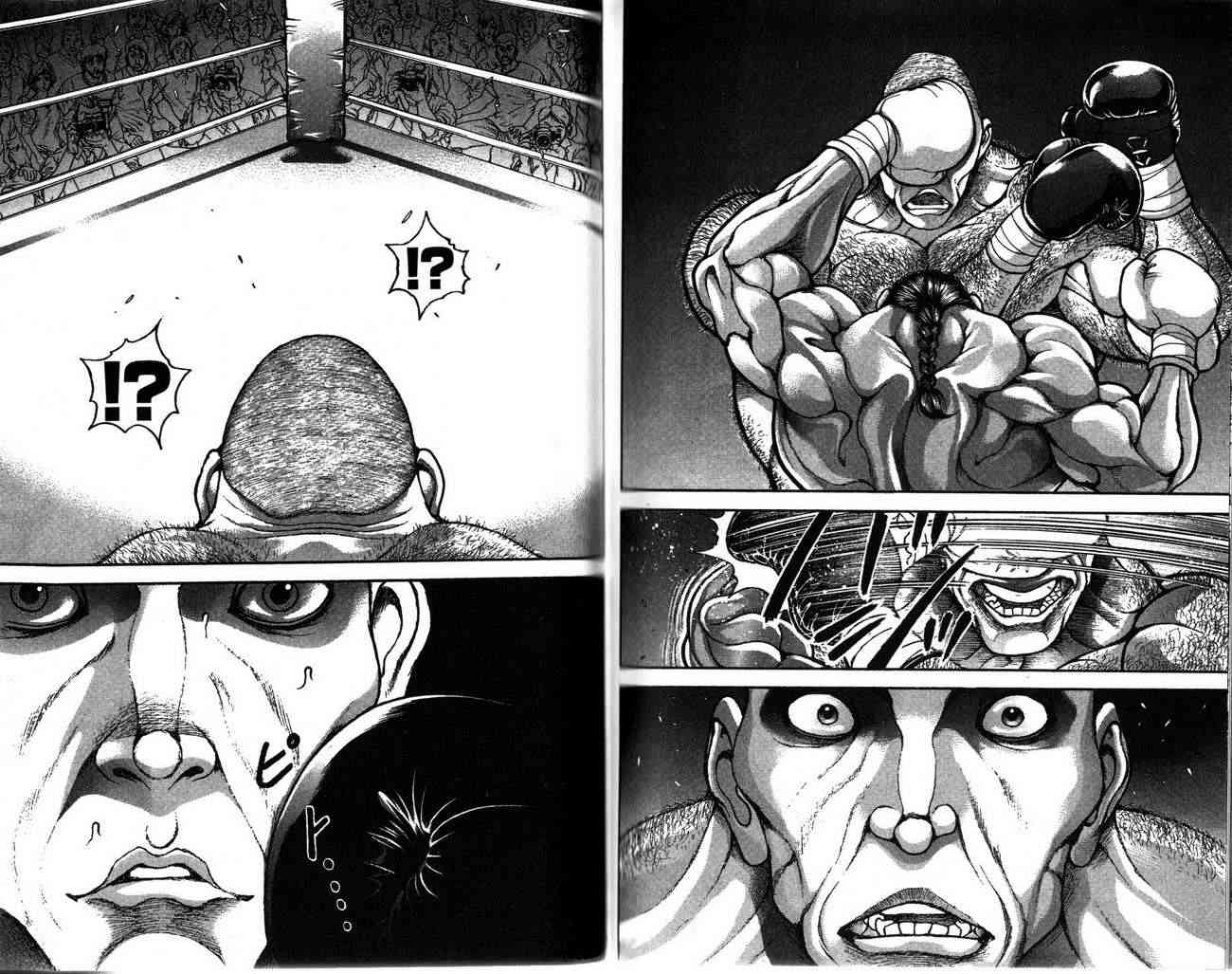 范马刃牙 - 第26卷 - 第84张图