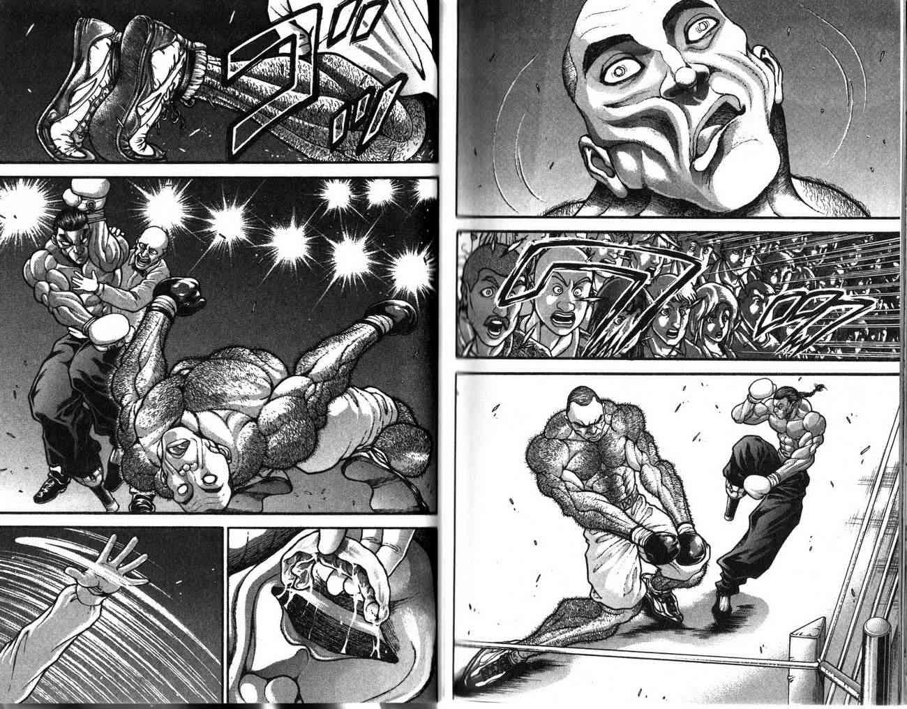 范马刃牙 - 第26卷 - 第89张图