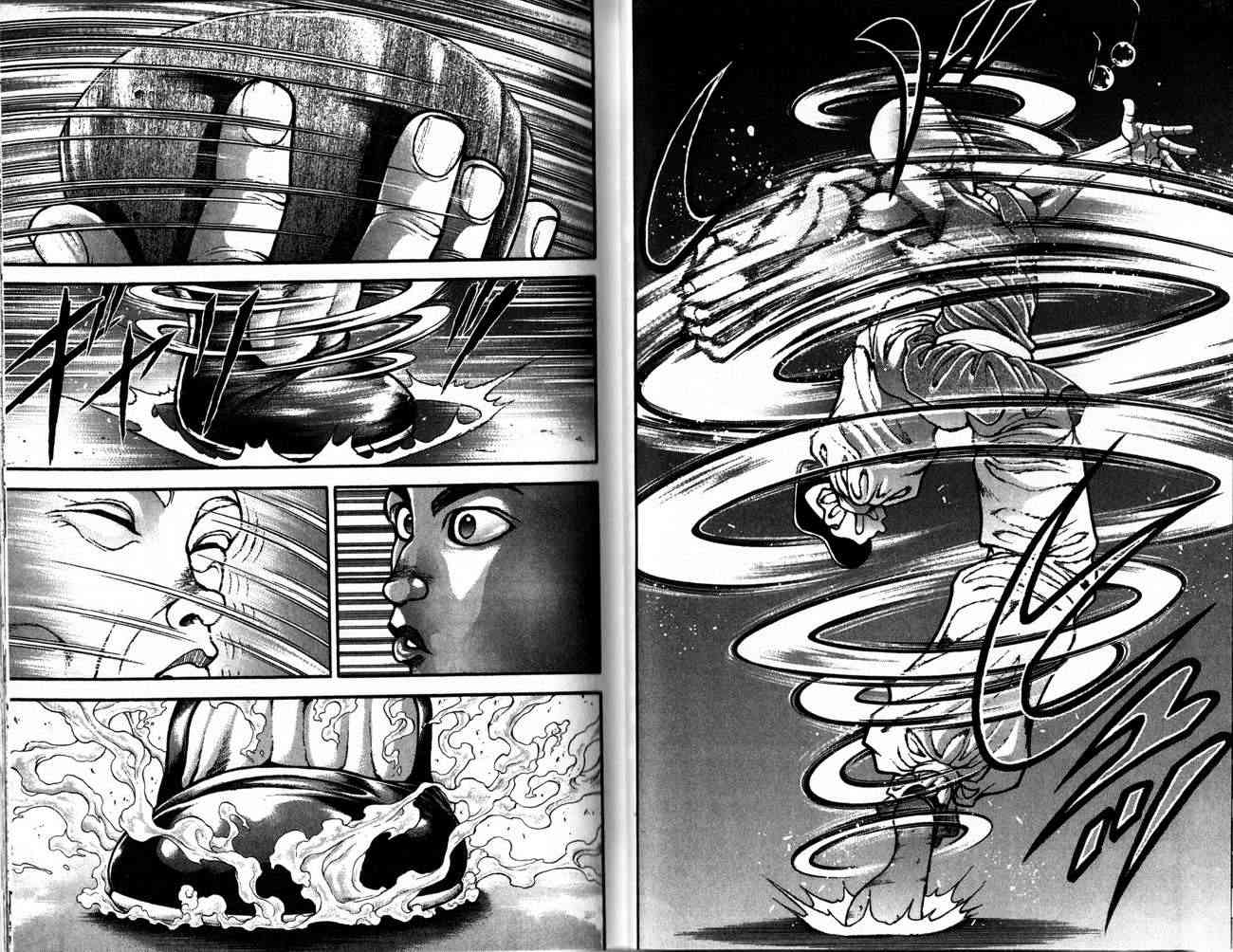 范马刃牙 - 第28卷 - 第13张图