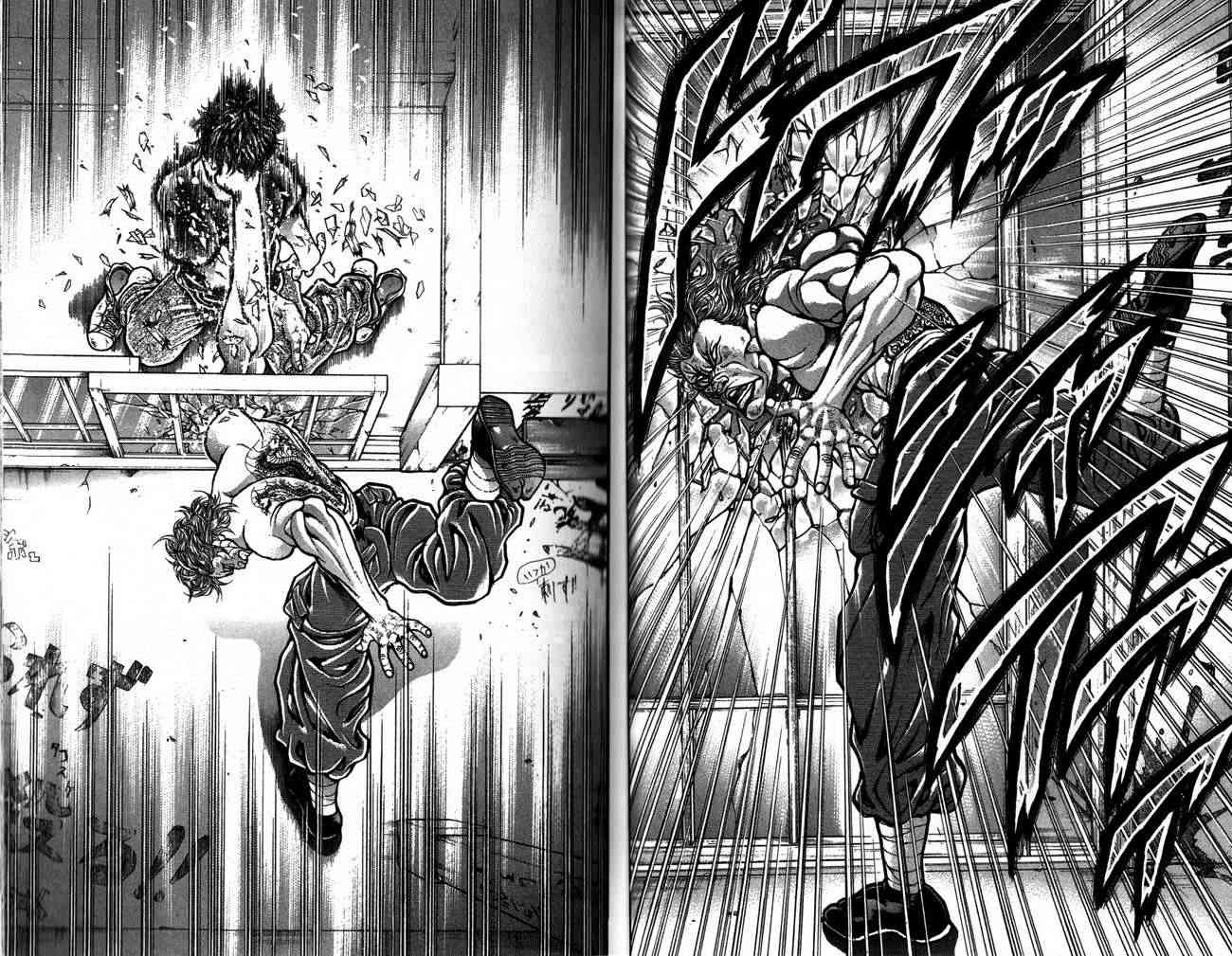 范马刃牙 - 第28卷 - 第18张图