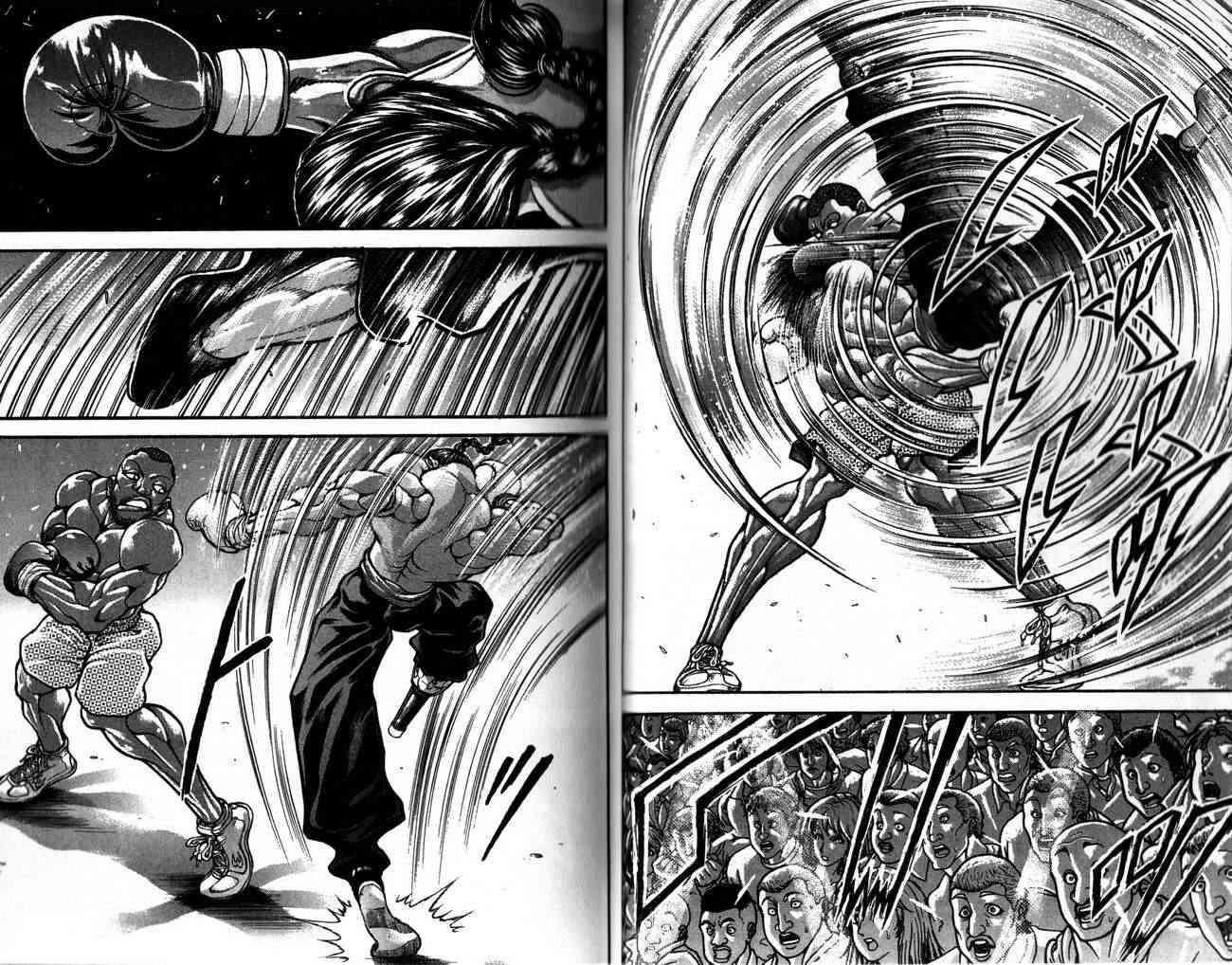 范马刃牙 - 第28卷 - 第29张图