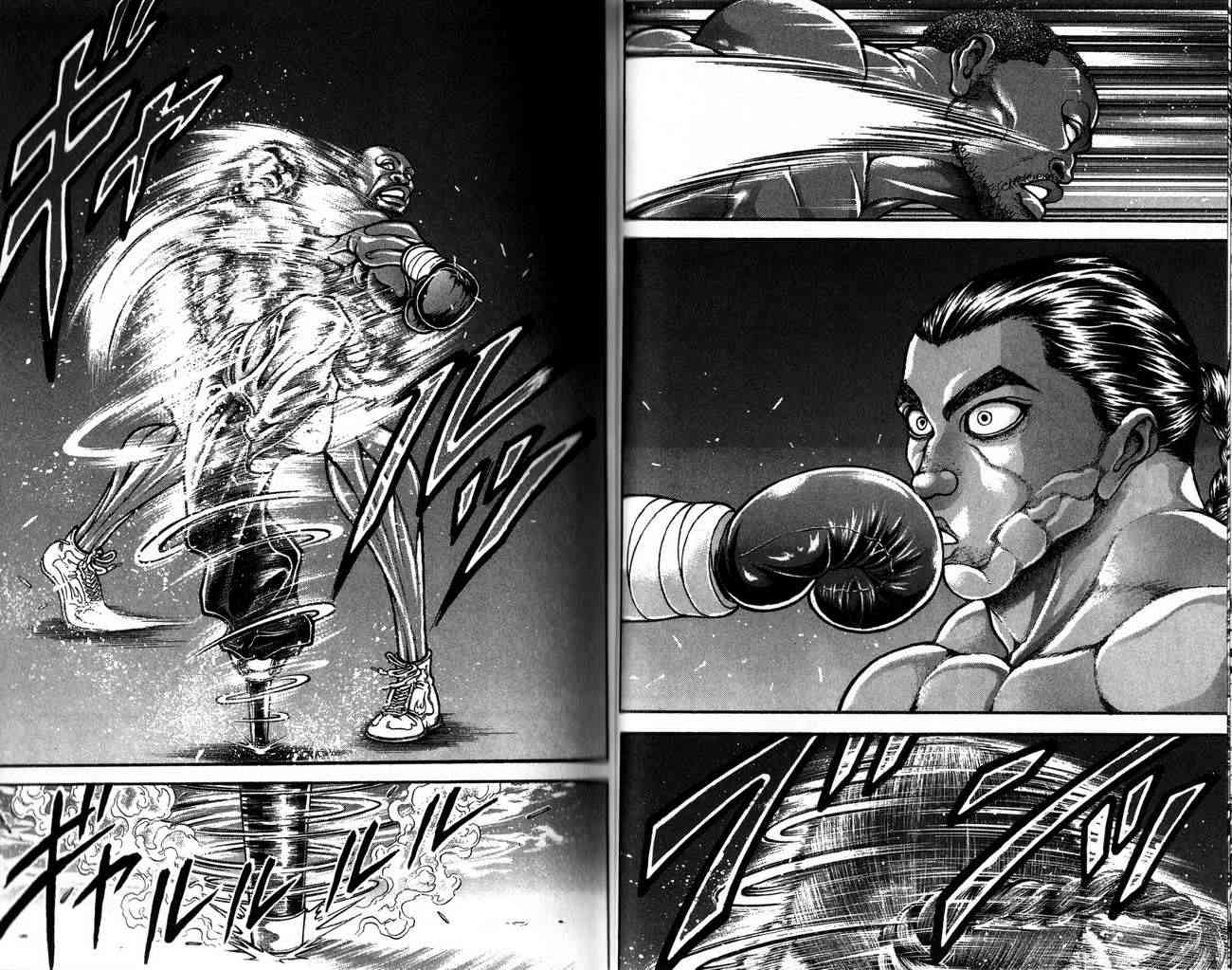 范马刃牙 - 第28卷 - 第30张图