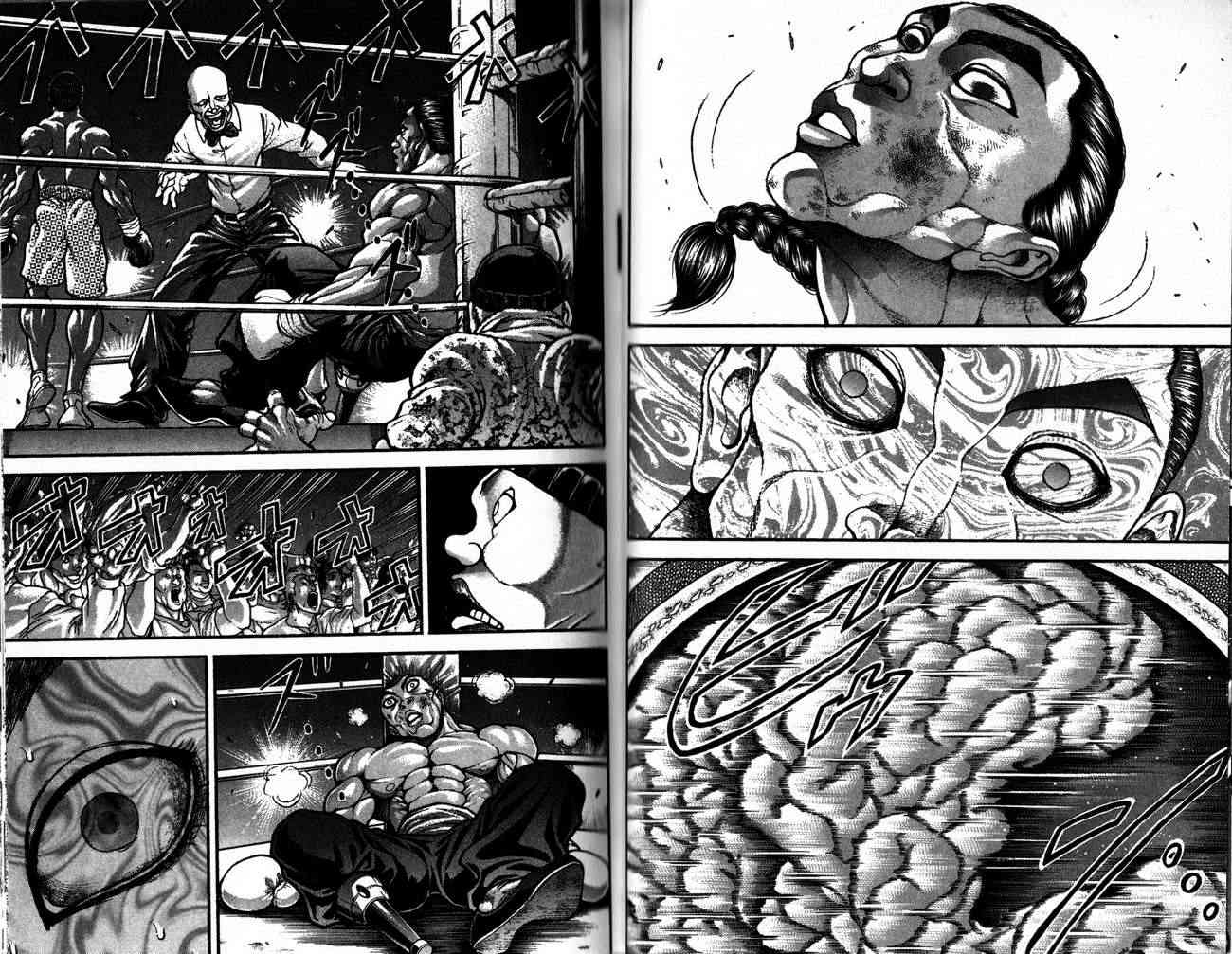 范马刃牙 - 第28卷 - 第51张图