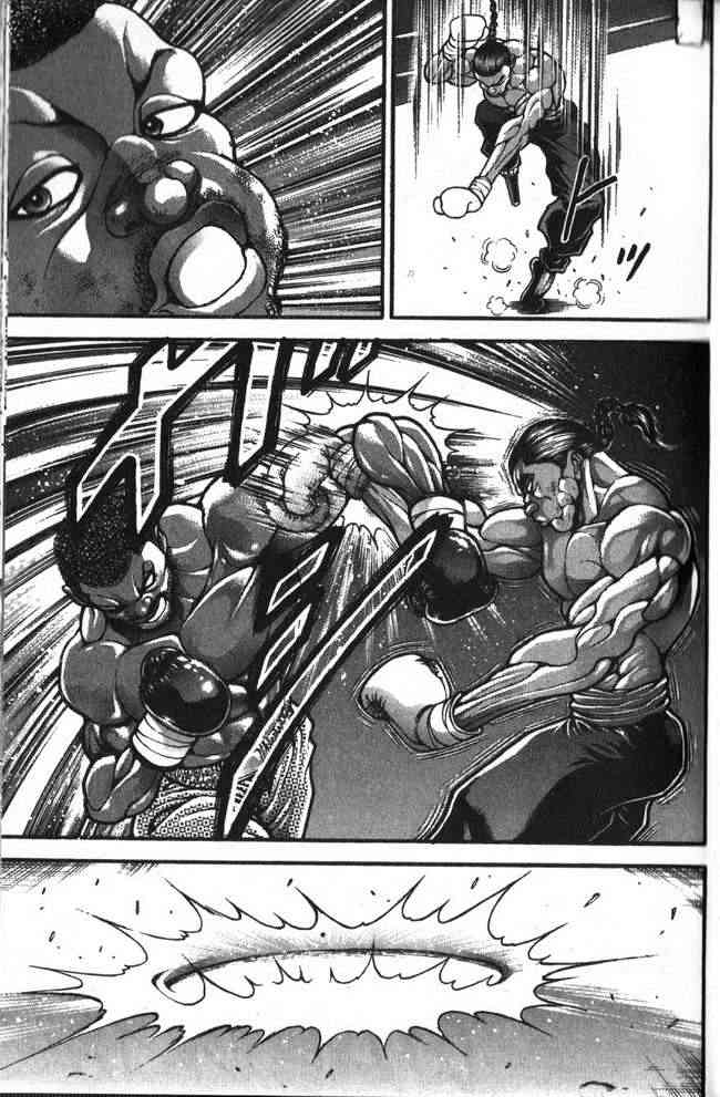 范马刃牙 - 第29卷 - 第10张图