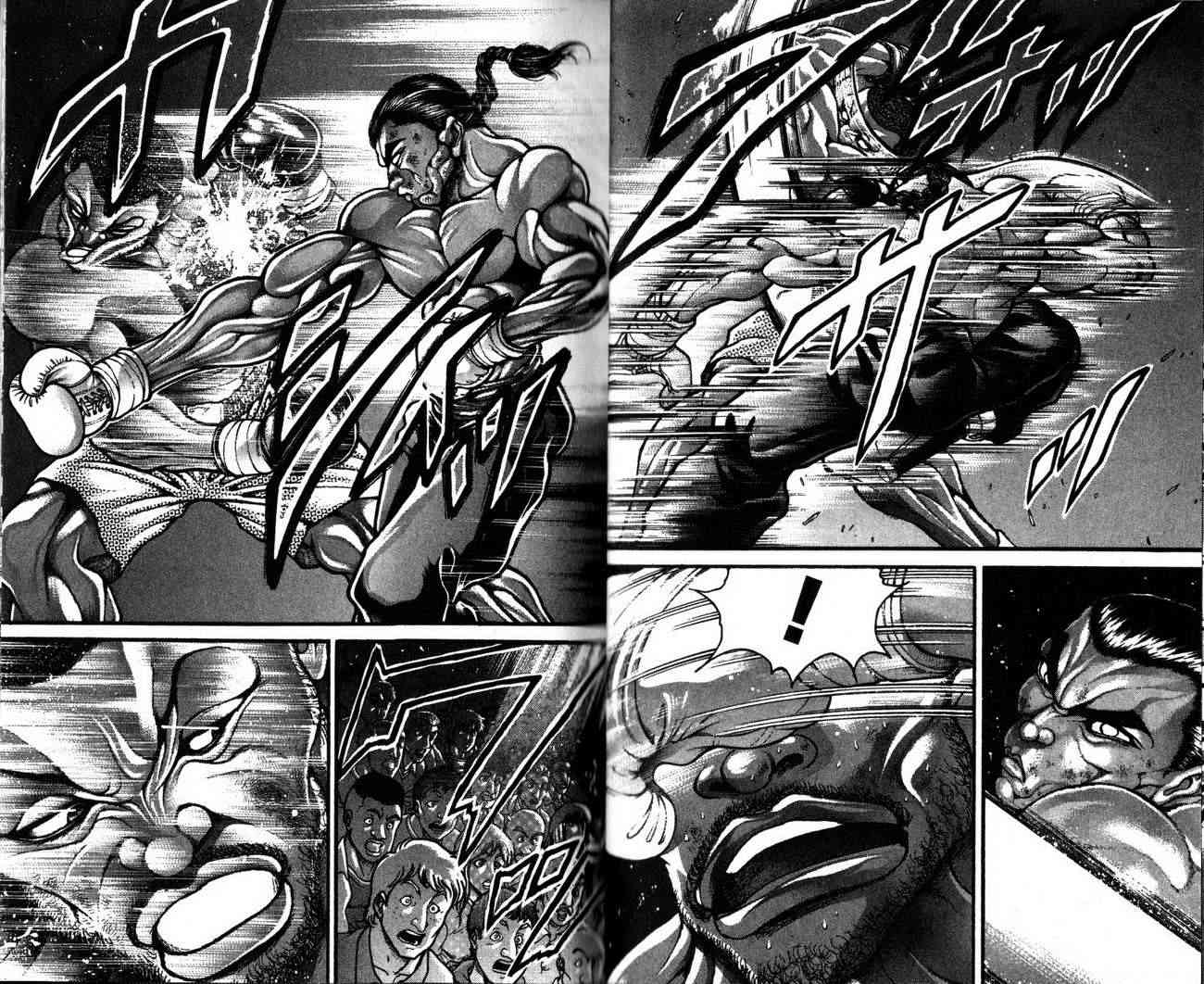 范马刃牙 - 第29卷 - 第8张图