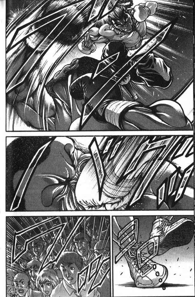 范马刃牙 - 第29卷 - 第9张图