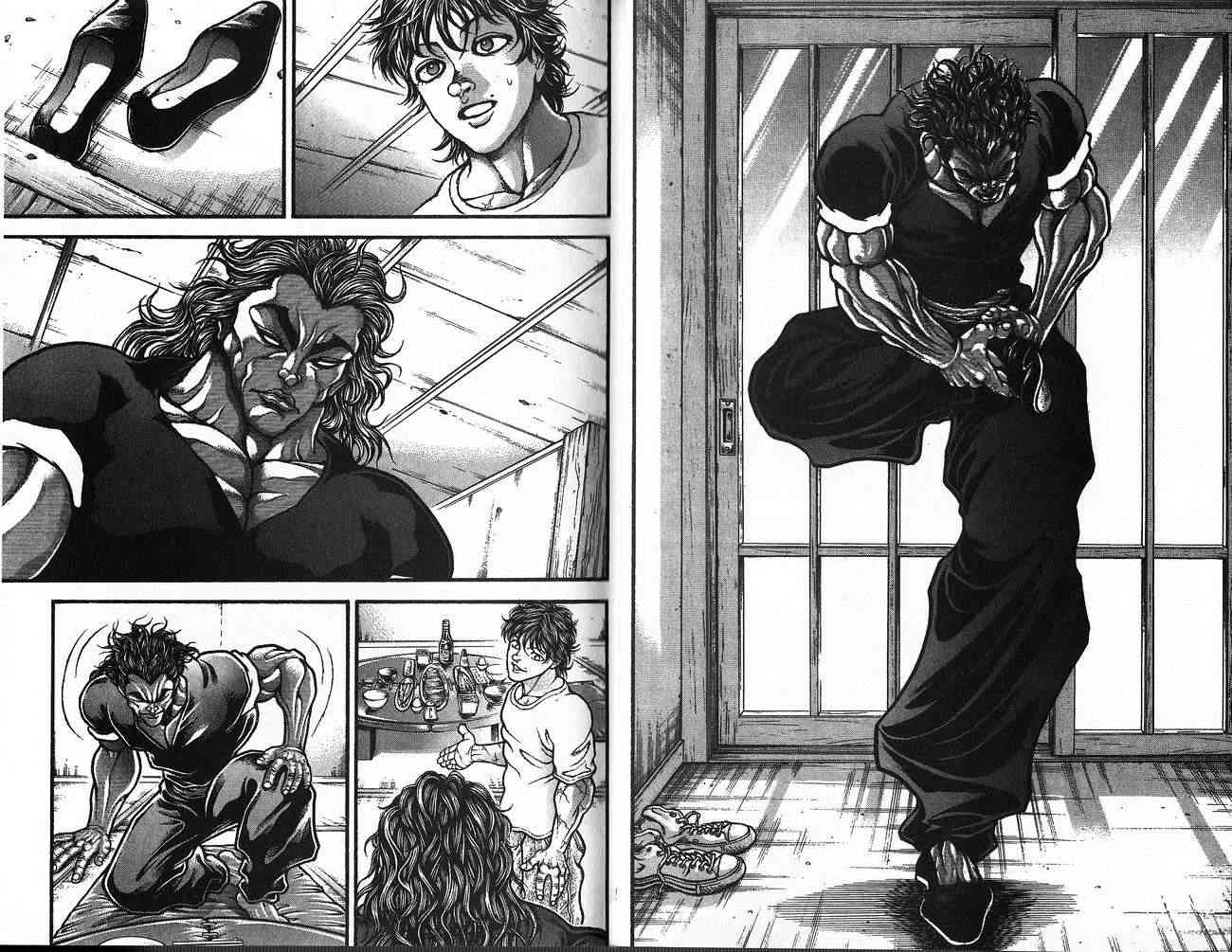 范马刃牙 - 第30卷 - 第15张图