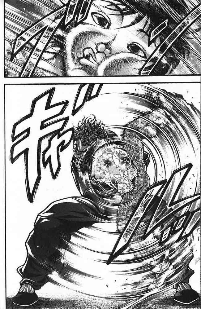 范马刃牙 - 第30卷 - 第82张图