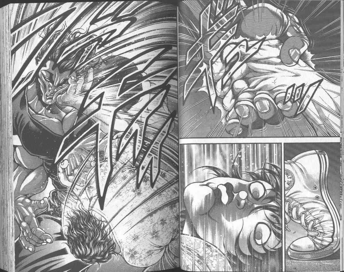 范马刃牙 - 第31卷 - 第25张图