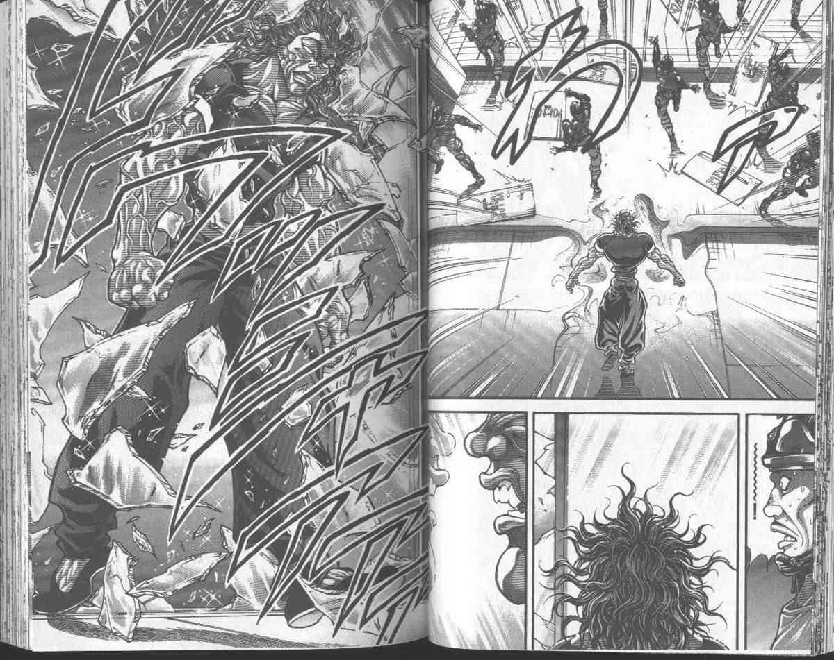 范马刃牙 - 第31卷 - 第33张图