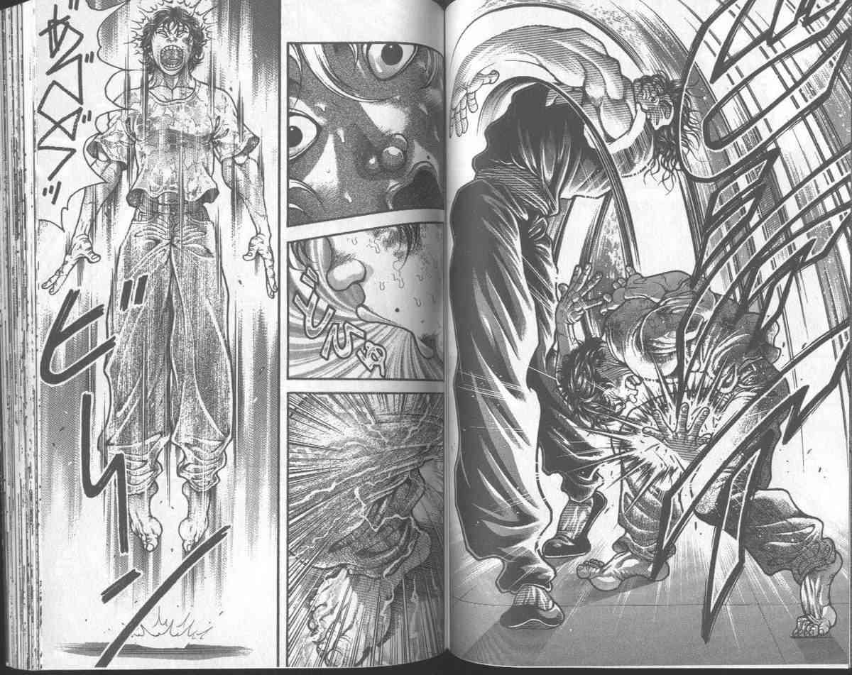 范马刃牙 - 第31卷 - 第65张图