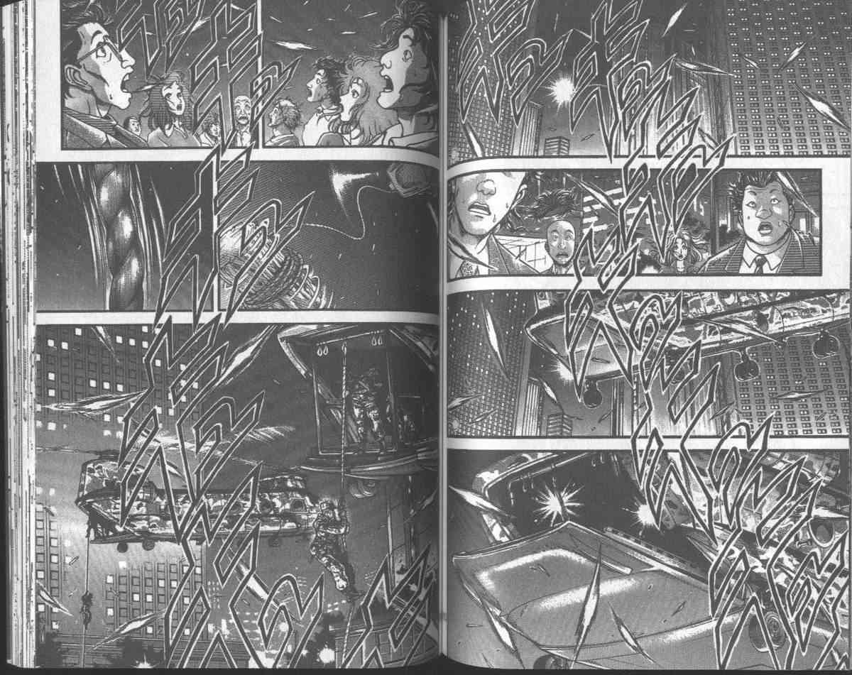 范马刃牙 - 第31卷 - 第78张图