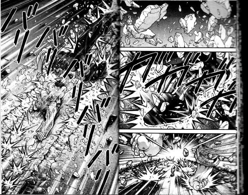 范马刃牙 - 第33卷 - 第14张图