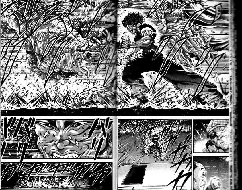 范马刃牙 - 第33卷 - 第15张图